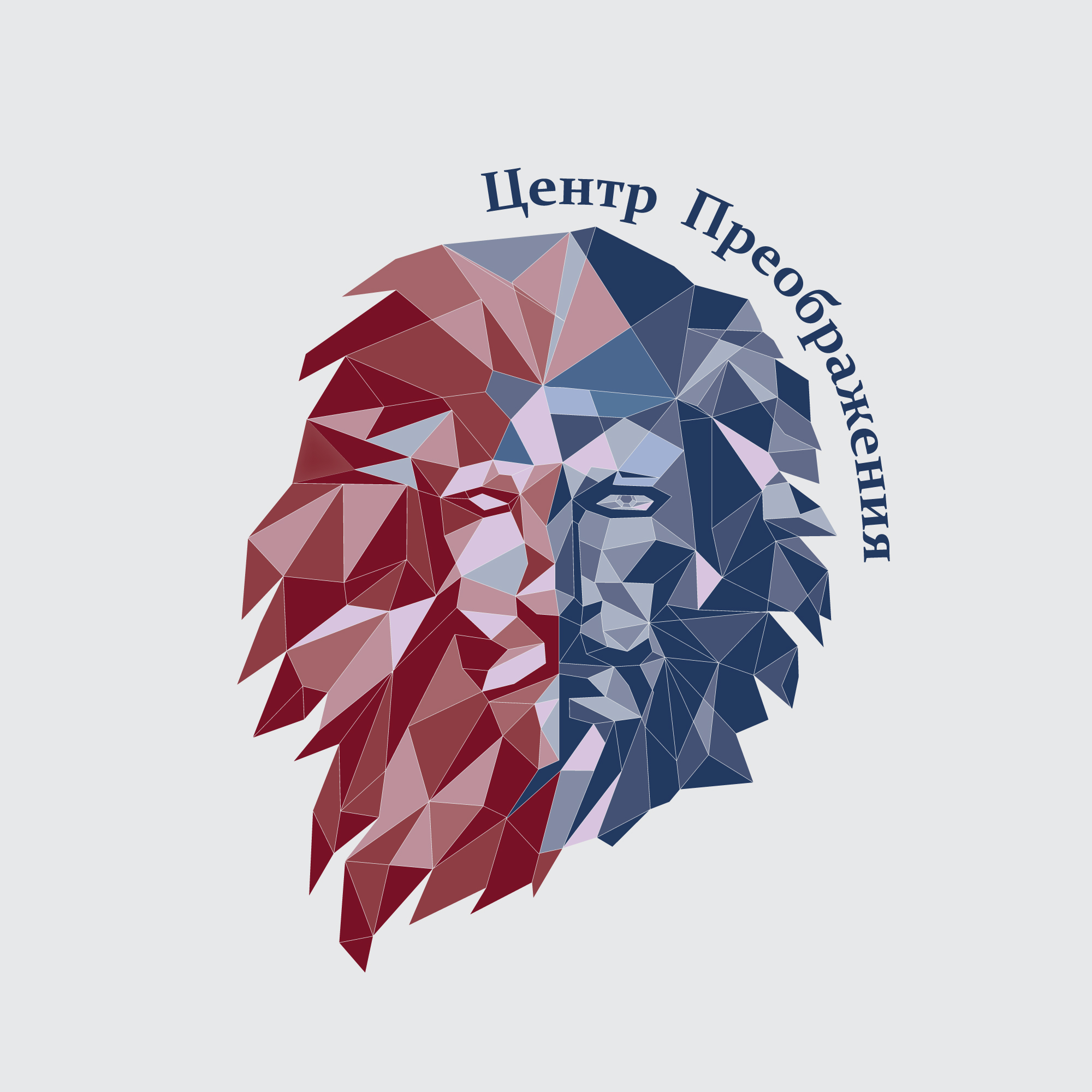 Design de Logo par yudaharv pour ce projet | Design #25772312