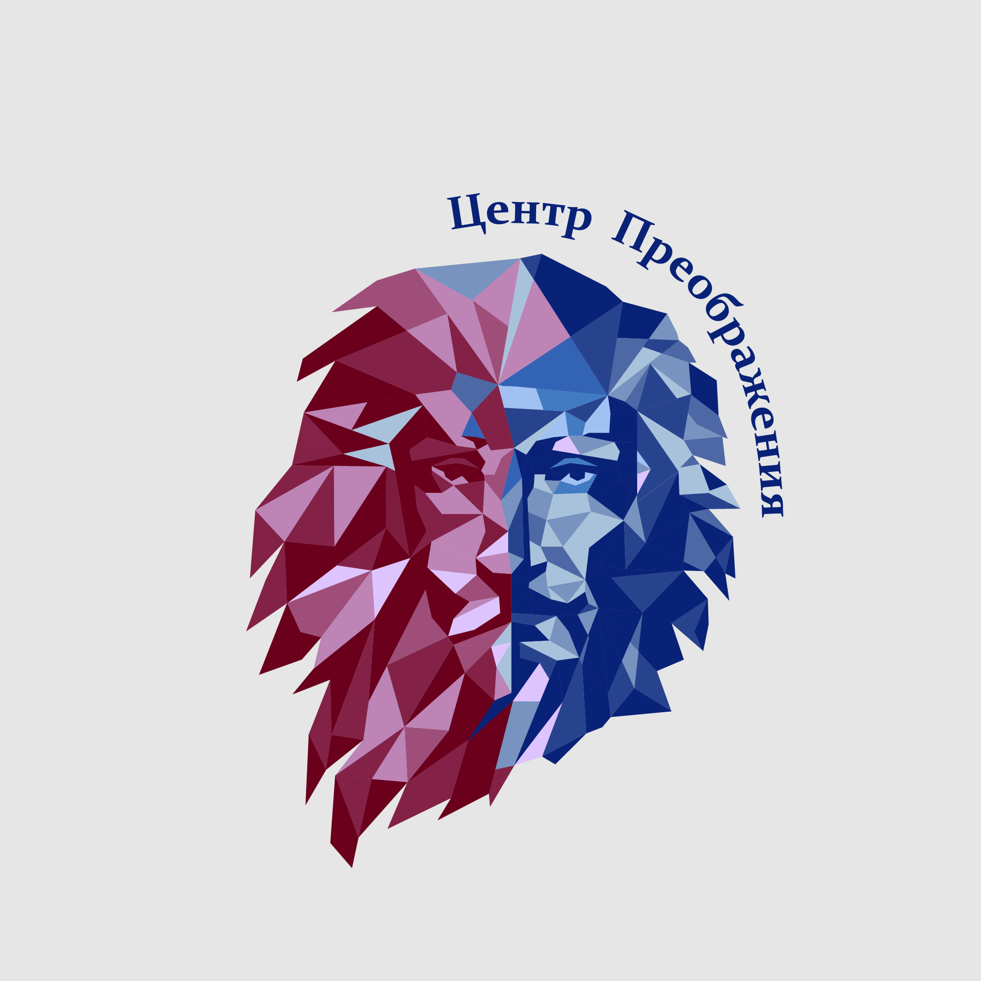 Logo Design by yudaharv for this project | Design #25778535