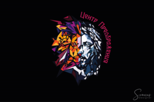 ????? ???????????? (Center of Transfiguration - translation) | Logo Design by InkThink by Scaurus