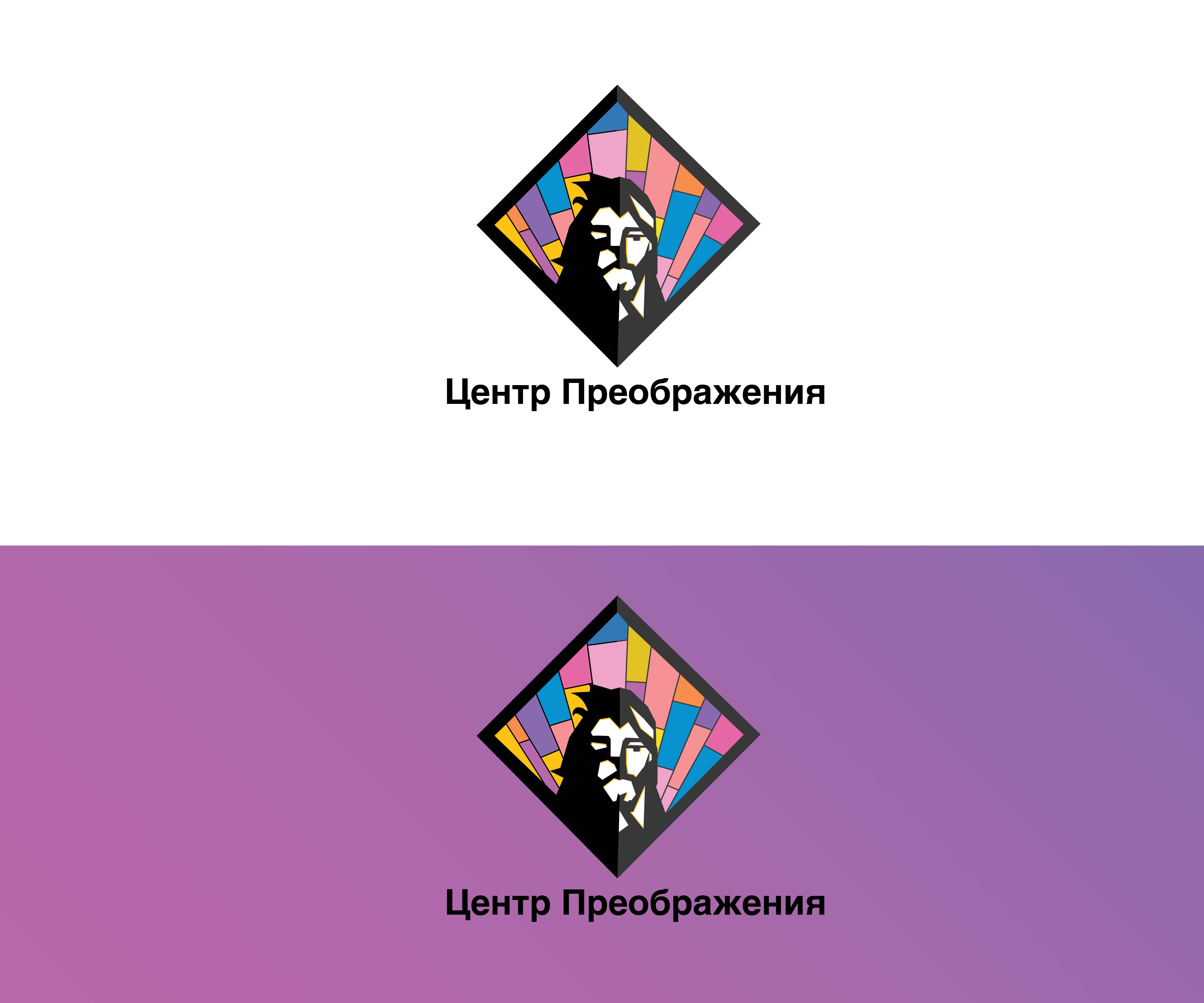 Logo Design by Nahom Shiferaw for this project | Design #25770081