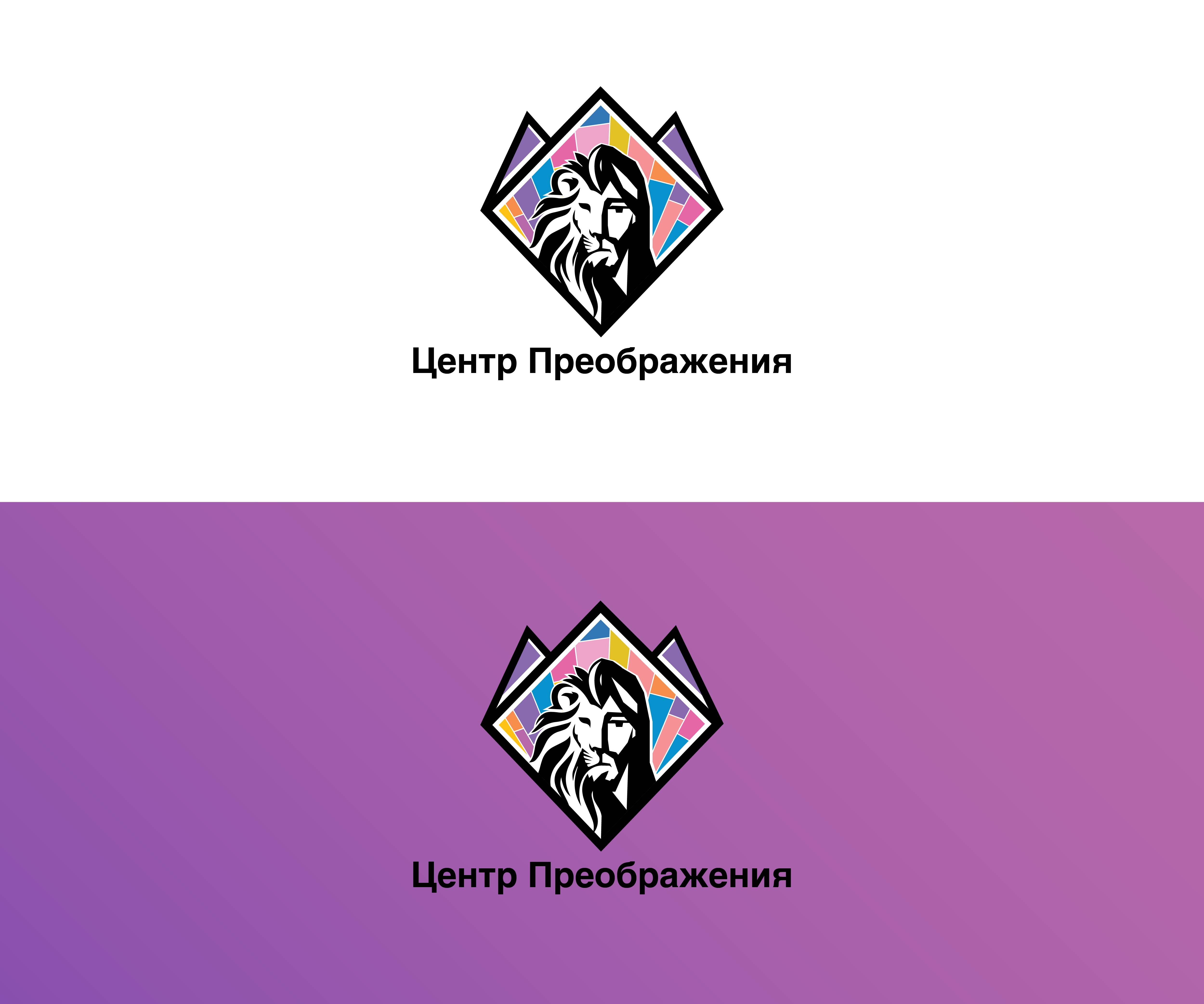 Logo-Design von Nahom Shiferaw für dieses Projekt | Design #25773708