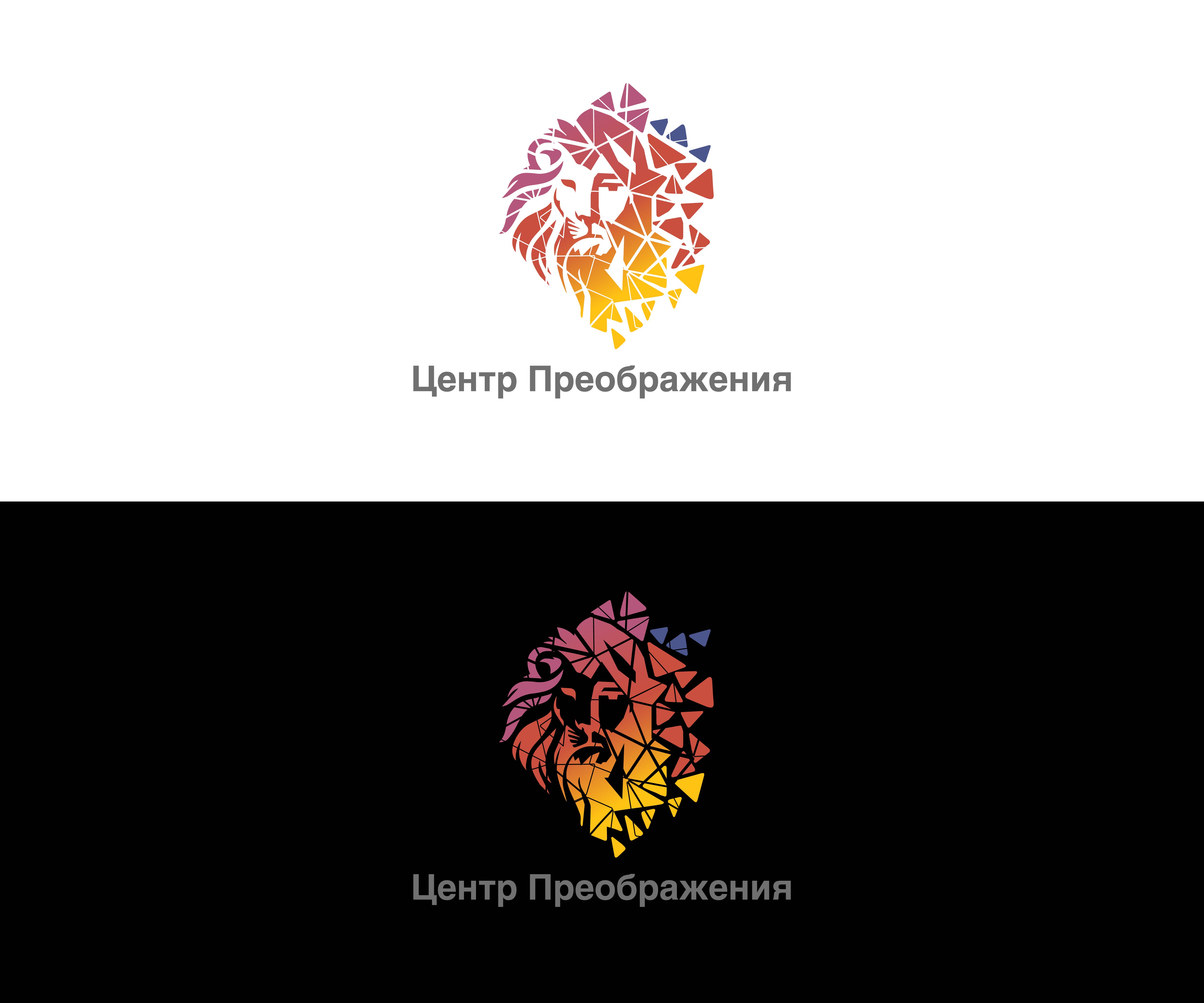 Logo Design by Nahom Shiferaw for this project | Design #25774923