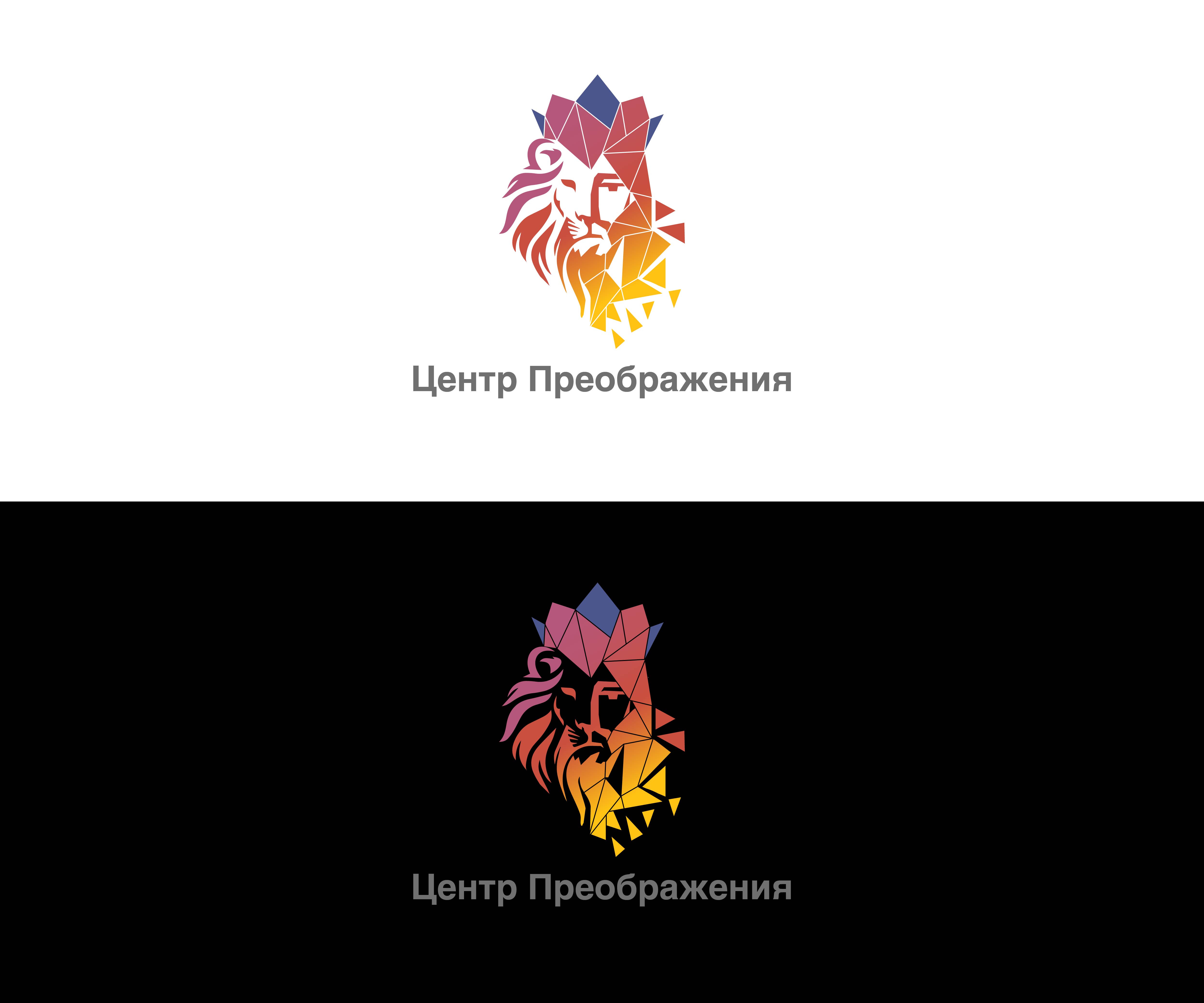 Logo Design by Nahom Shiferaw for this project | Design #25778467