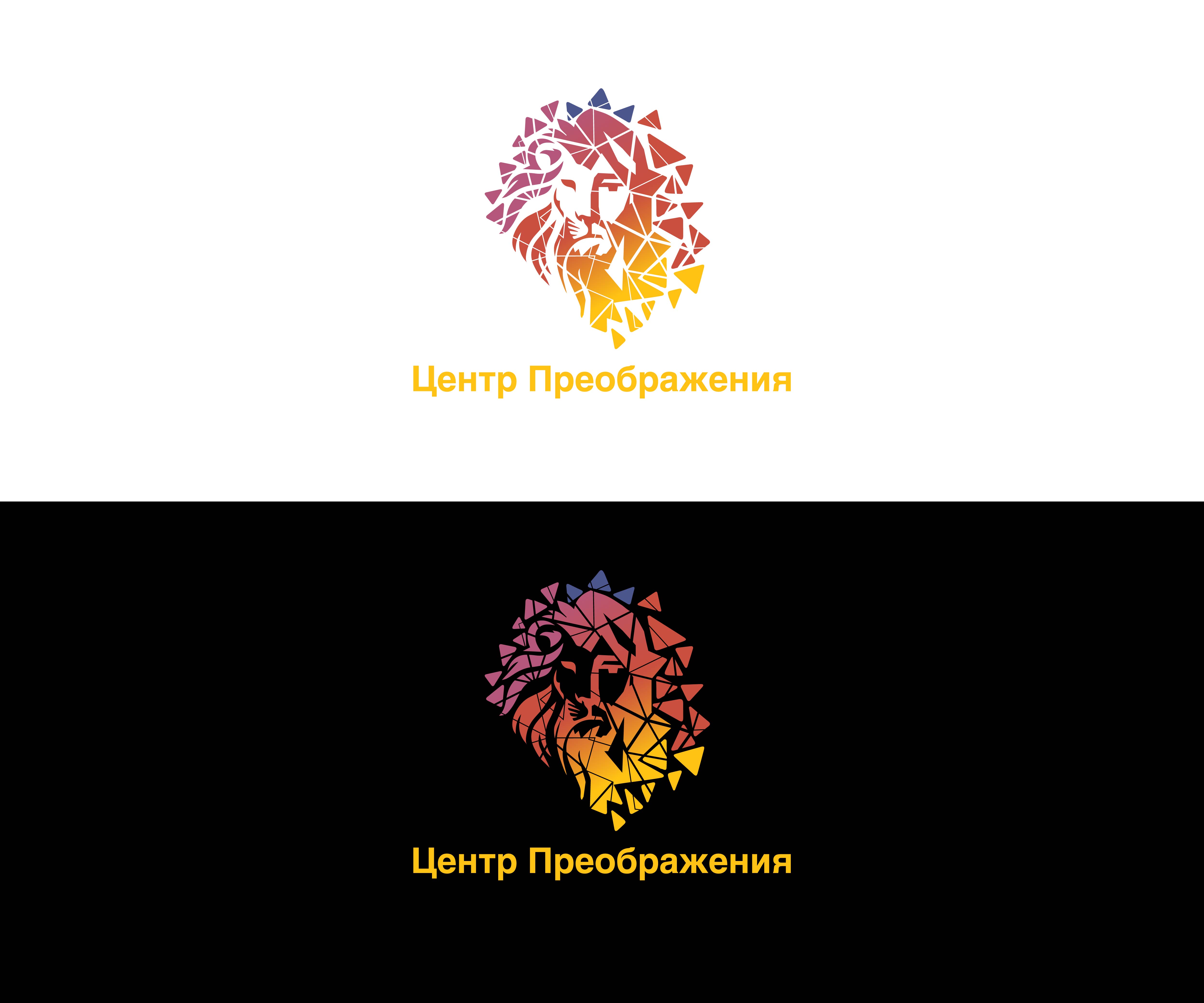 Design de Logo par Nahom Shiferaw pour ce projet | Design #25783156