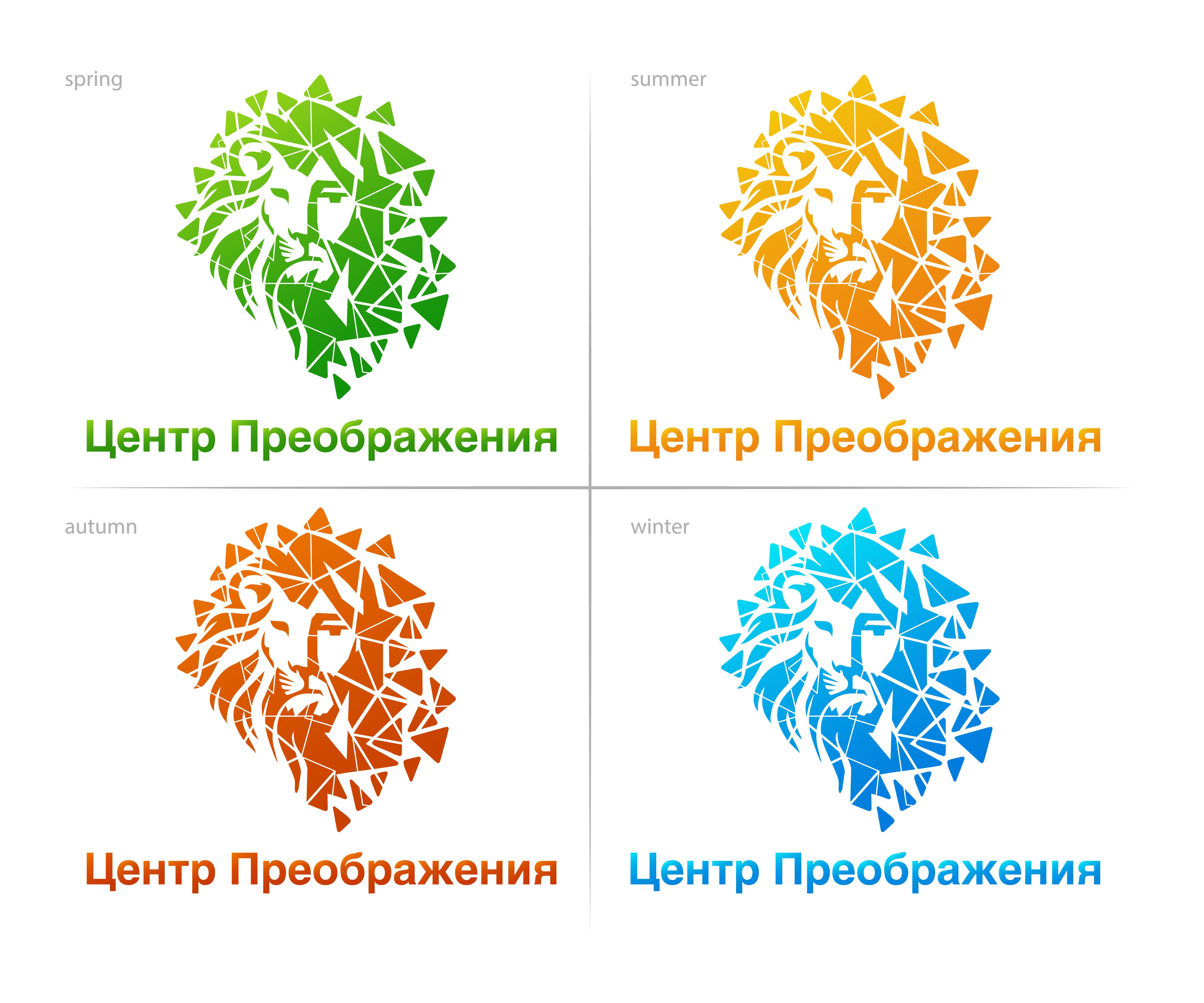 Logo Design by Nahom Shiferaw for this project | Design #25783157