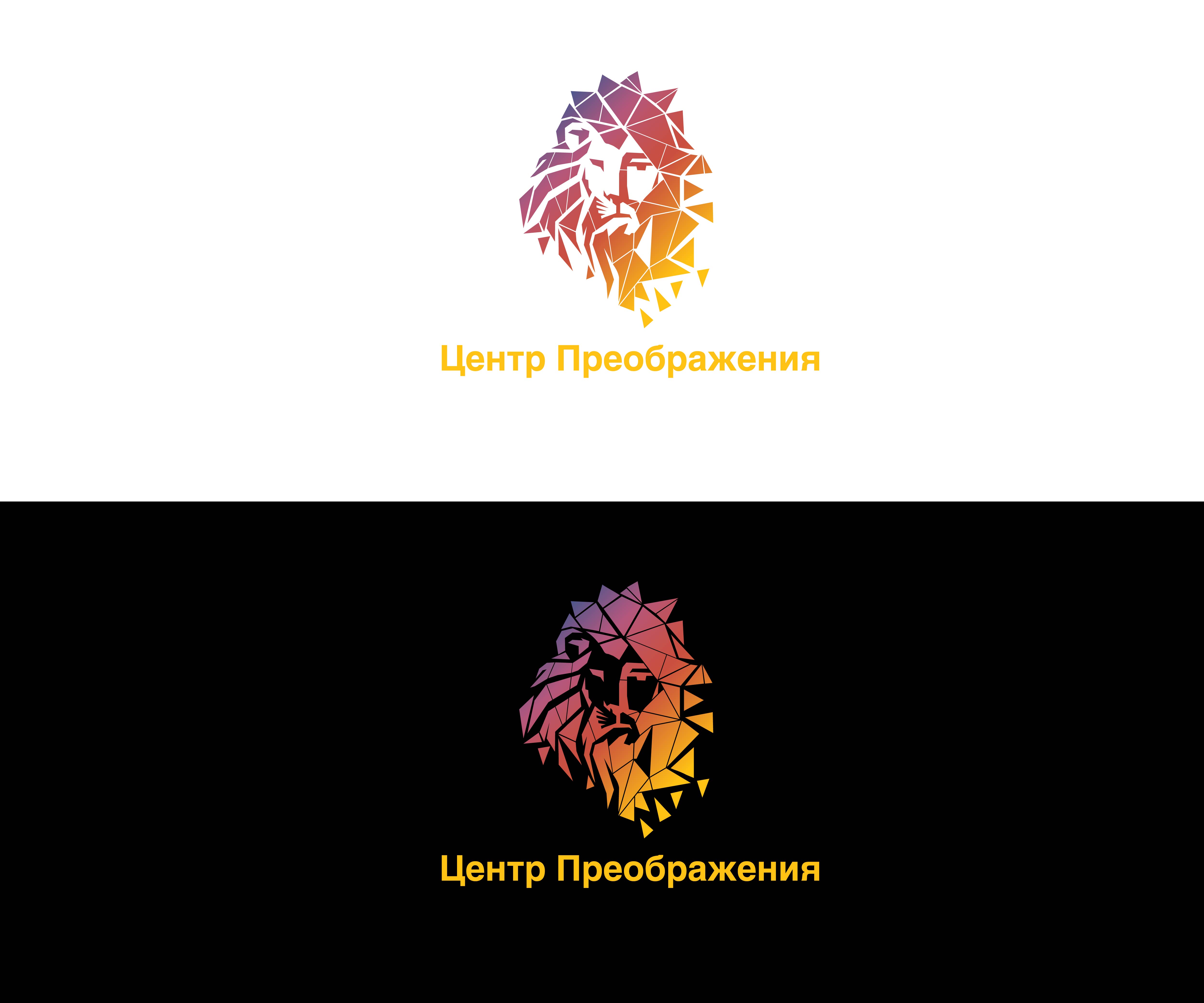 Logo Design by Nahom Shiferaw for this project | Design #25786429