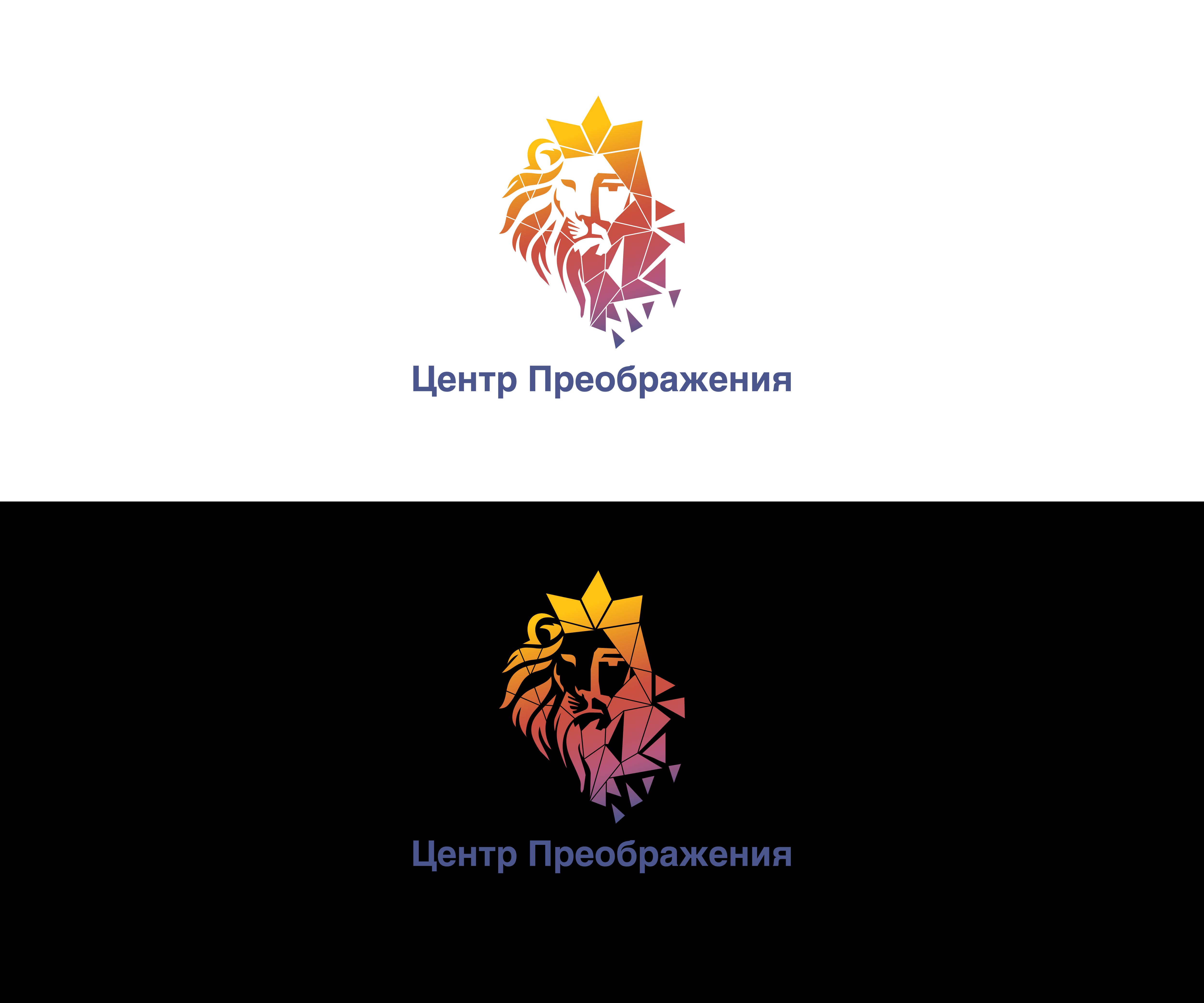 Logo Design by Nahom Shiferaw for this project | Design #25792851