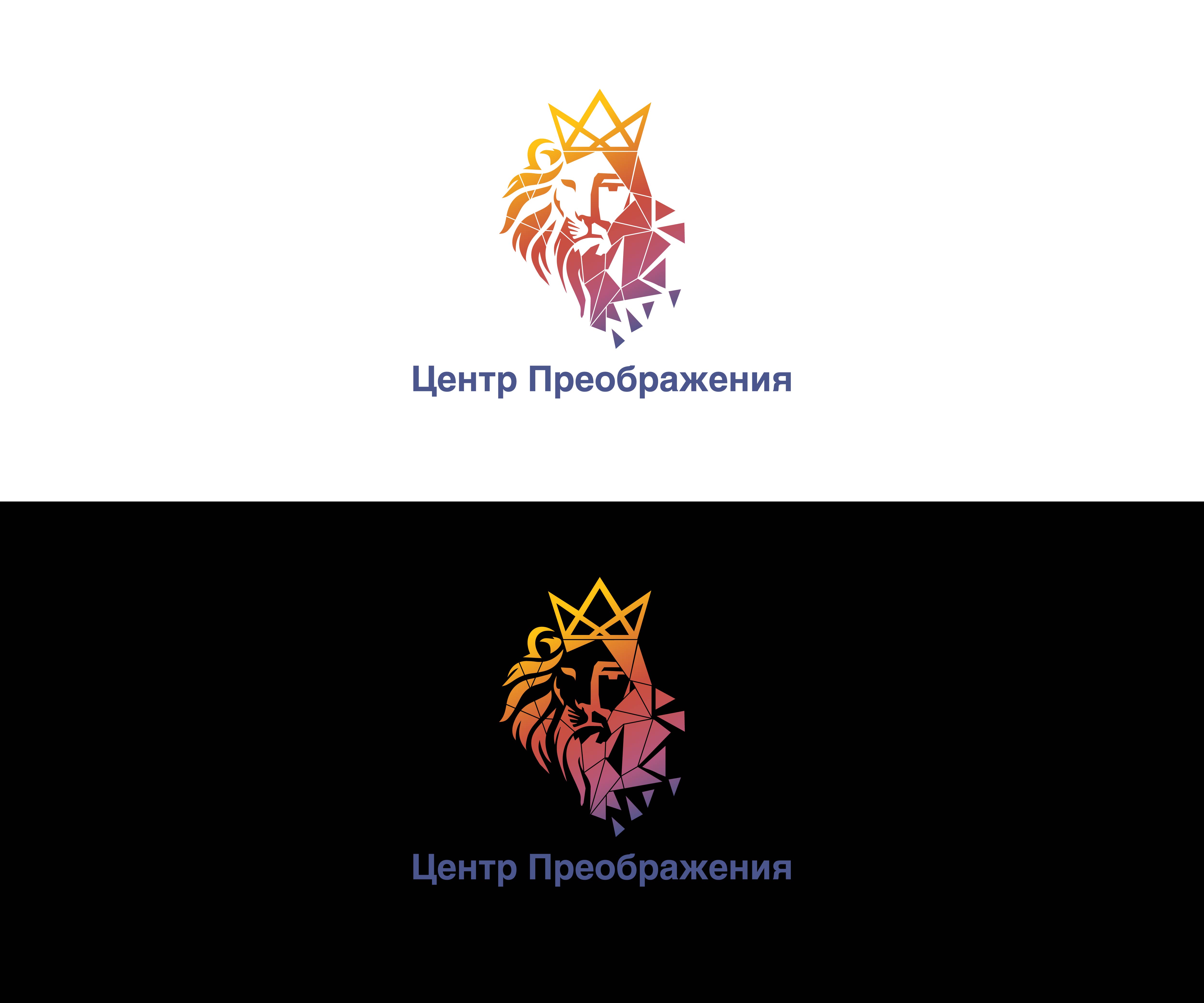 Logo Design by Nahom Shiferaw for this project | Design #25793040