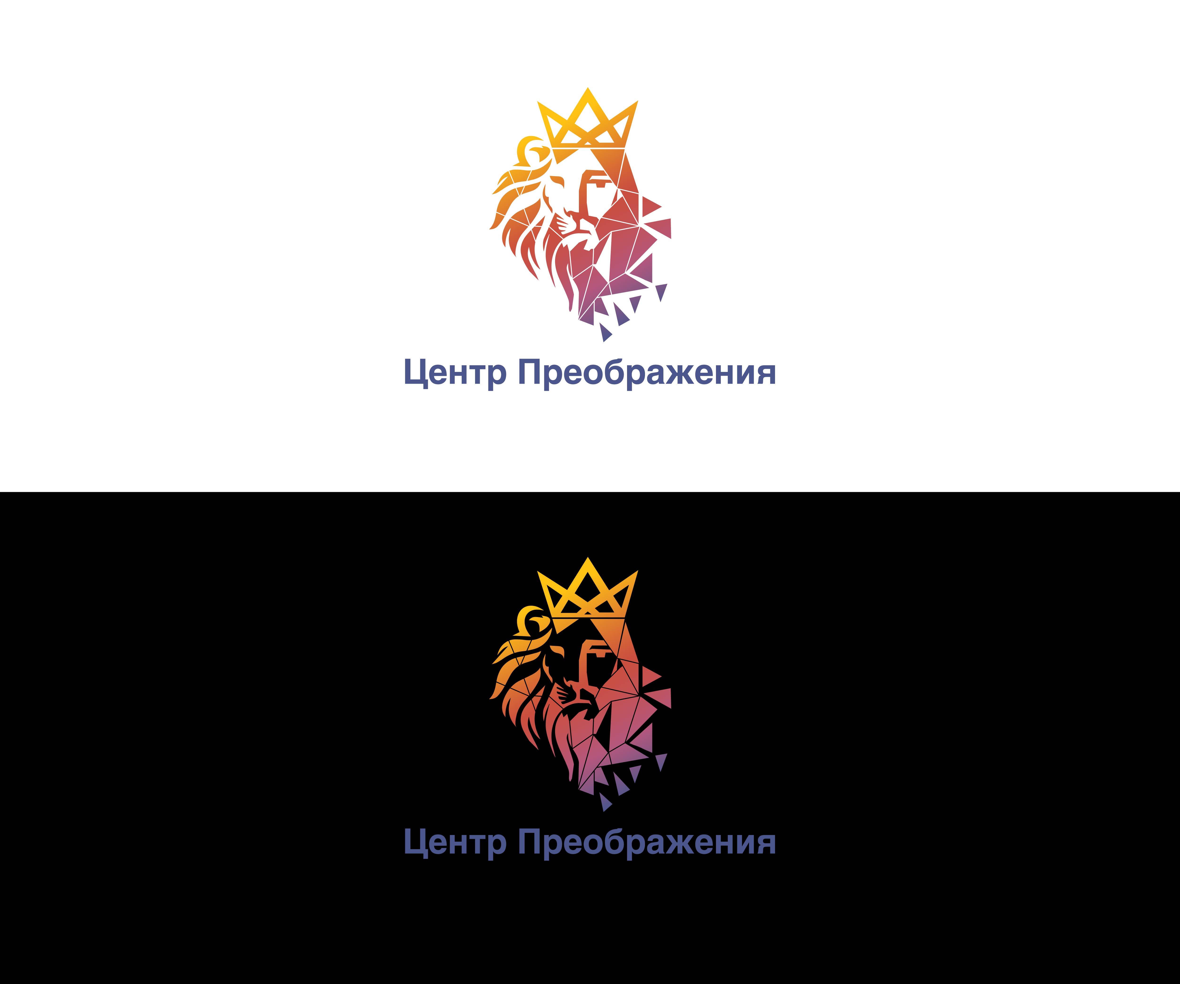 Logo Design by Nahom Shiferaw for this project | Design #25793172