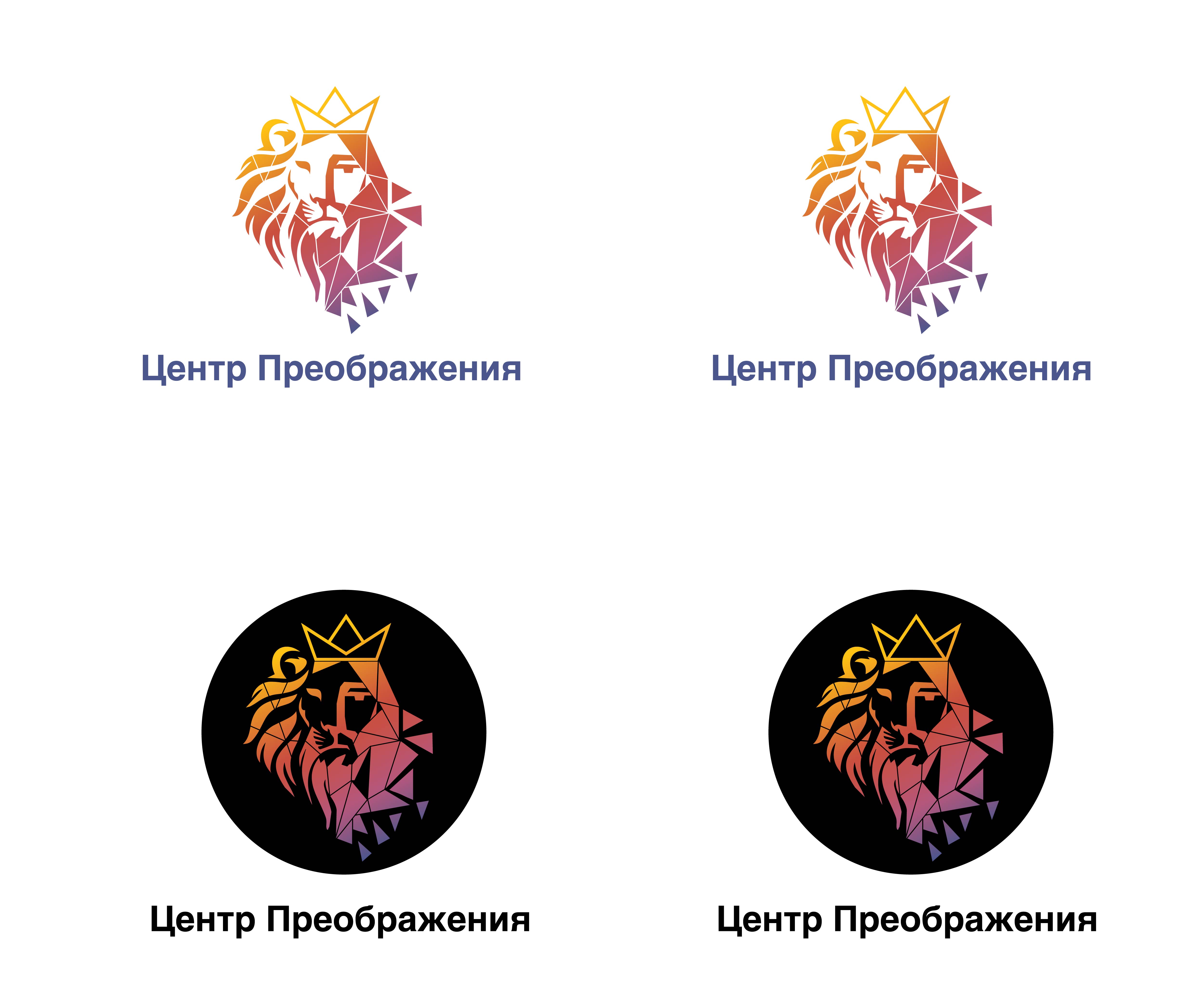 Logo Design by Nahom Shiferaw for this project | Design #25799497