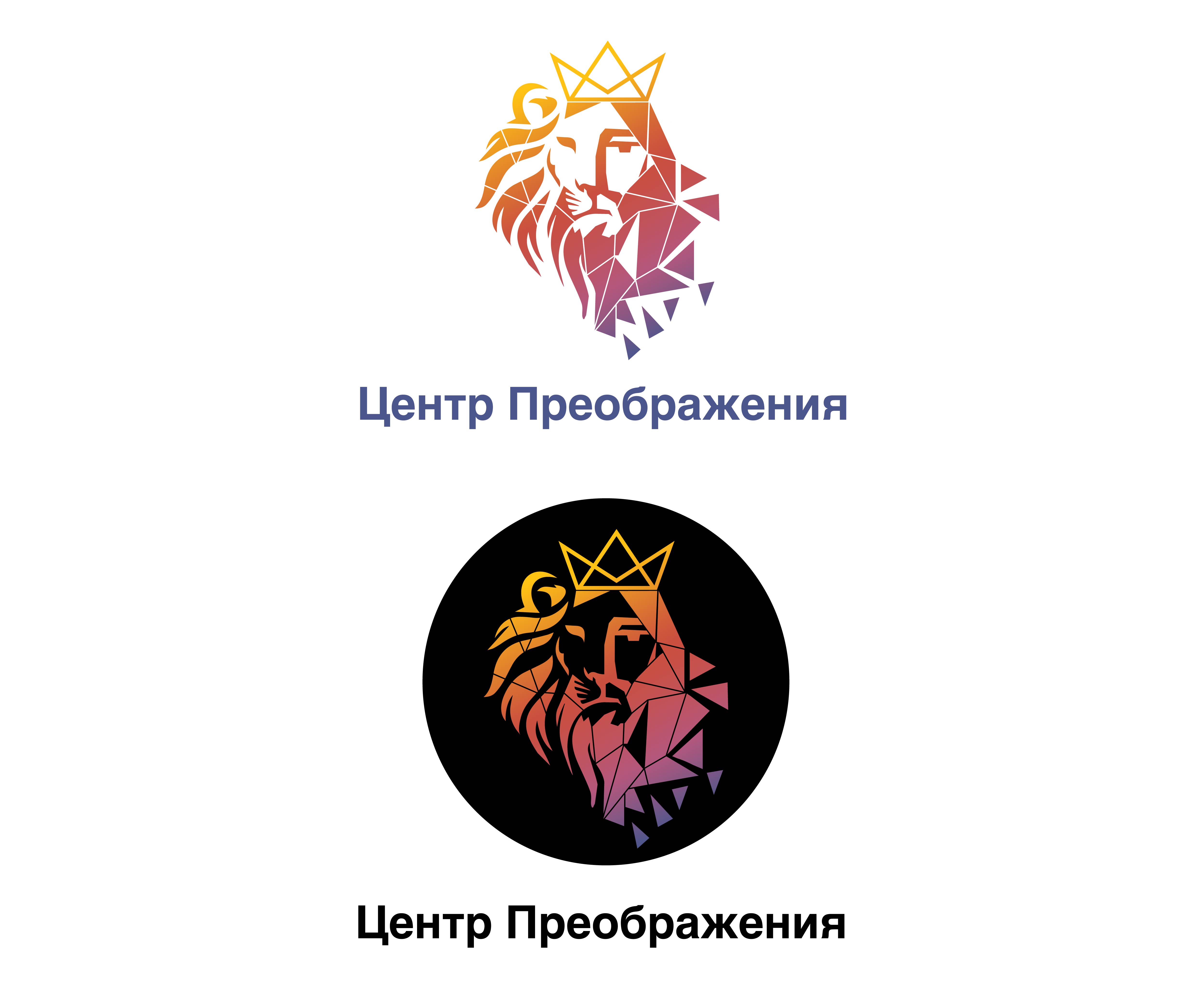 Logo-Design von Nahom Shiferaw für dieses Projekt | Design #25799552