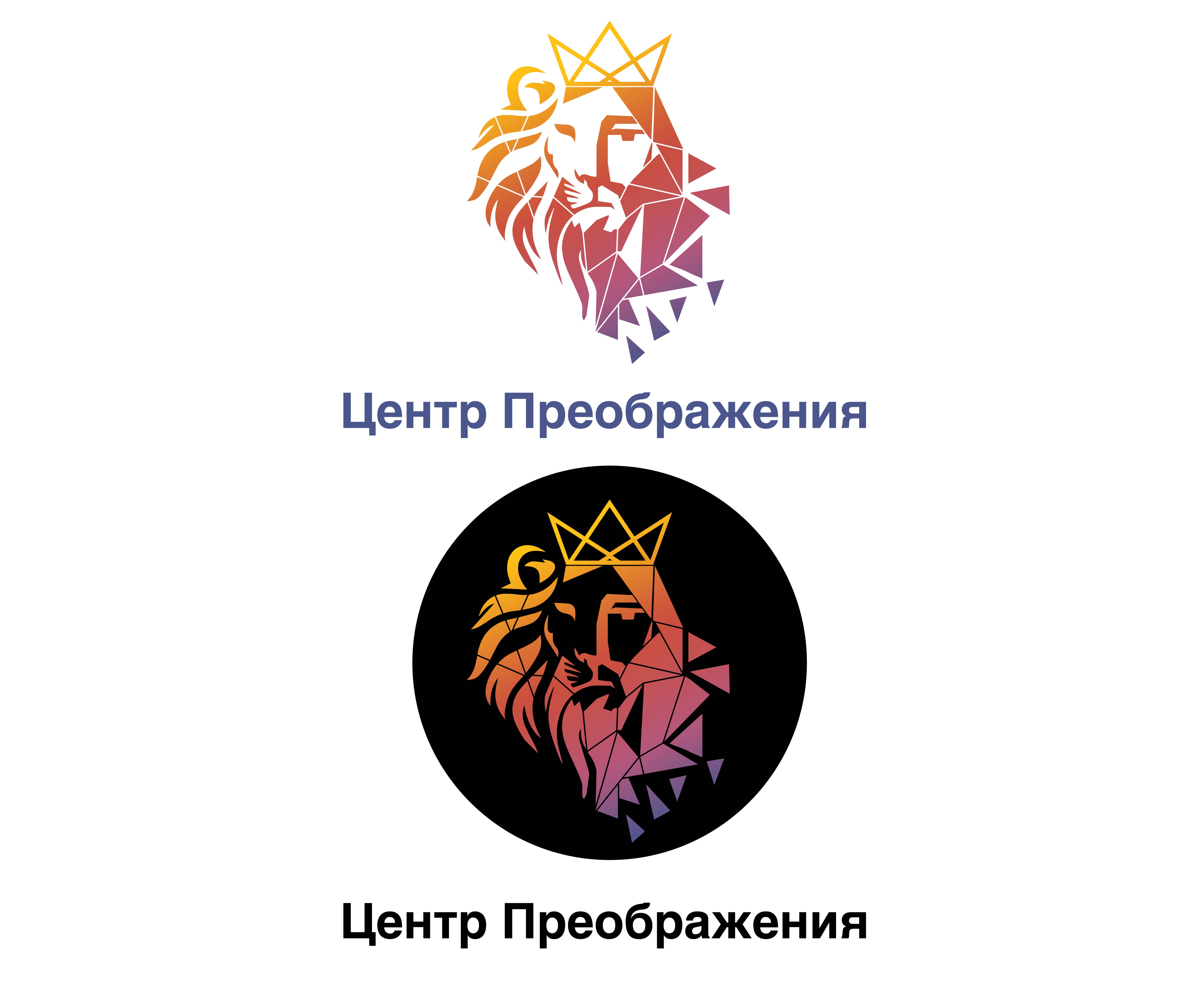 Logo Design by Nahom Shiferaw for this project | Design #25799553