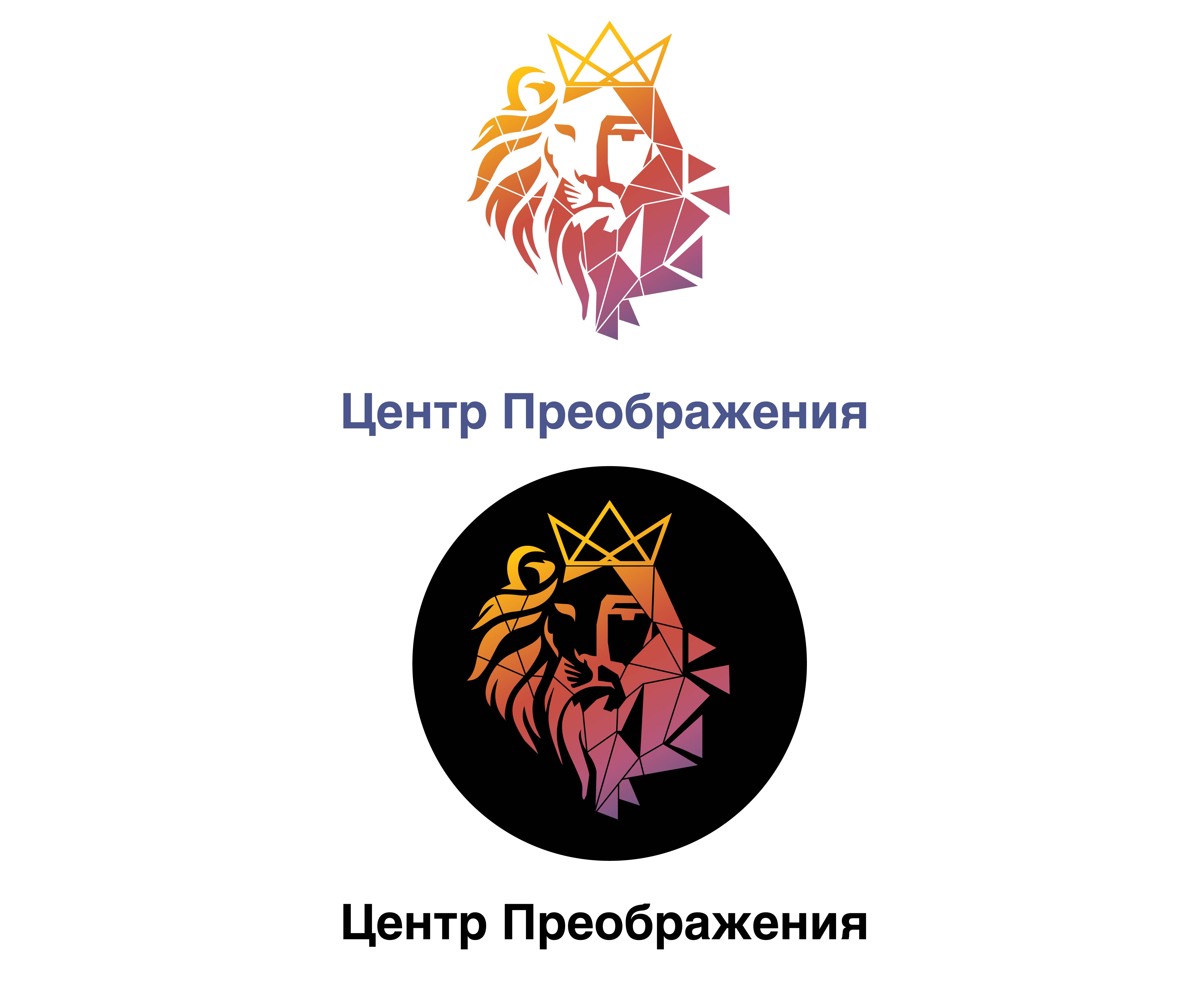 Diseño de Logo por Nahom Shiferaw para este proyecto | Diseño #25799886