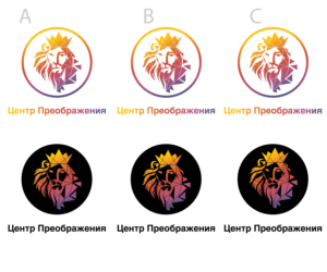 Logo Design by Nahom Shiferaw for this project | Design: #25892606