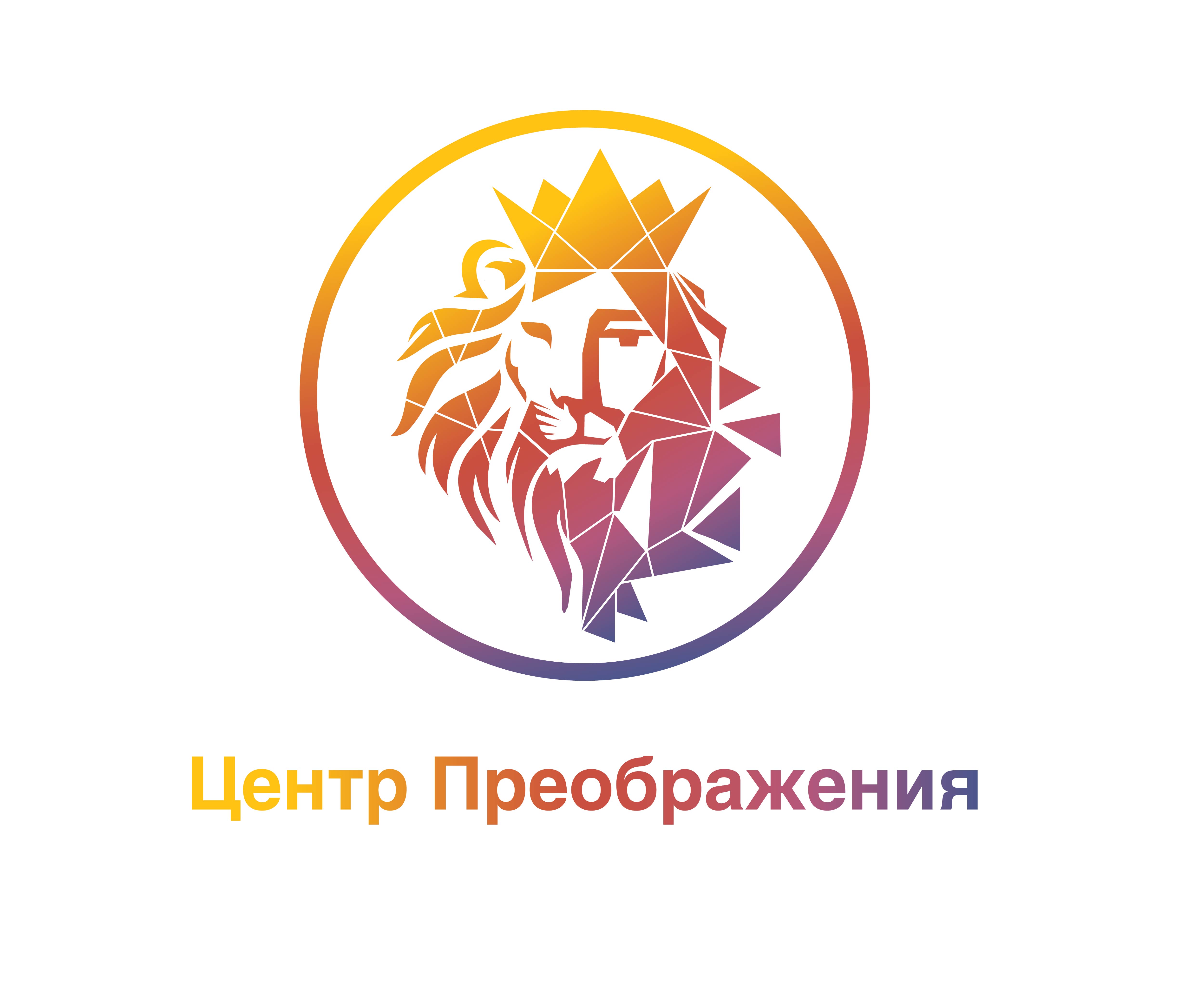 Logo Design by Nahom Shiferaw for this project | Design #25894830