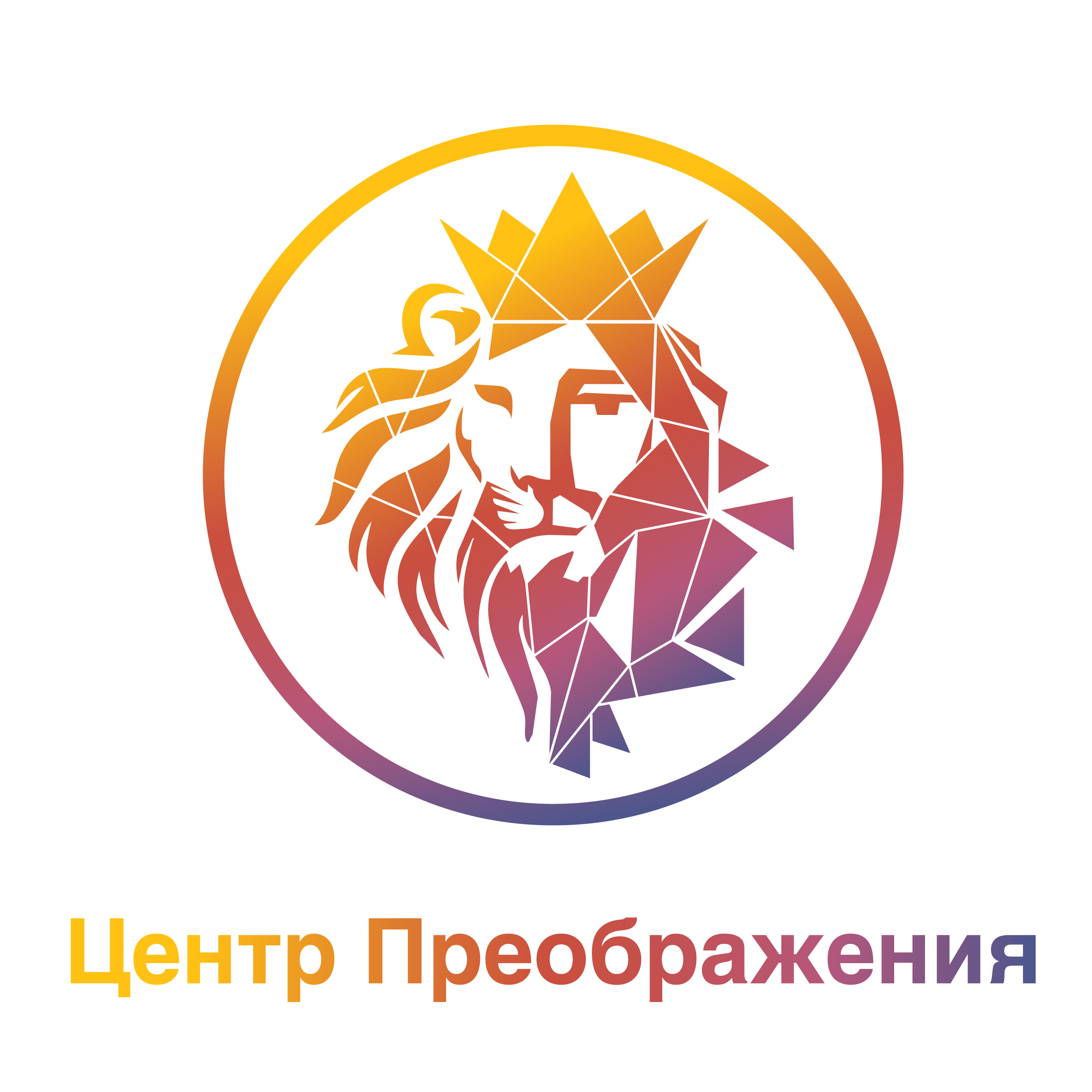 Logo Design by Nahom Shiferaw for this project | Design #25899979