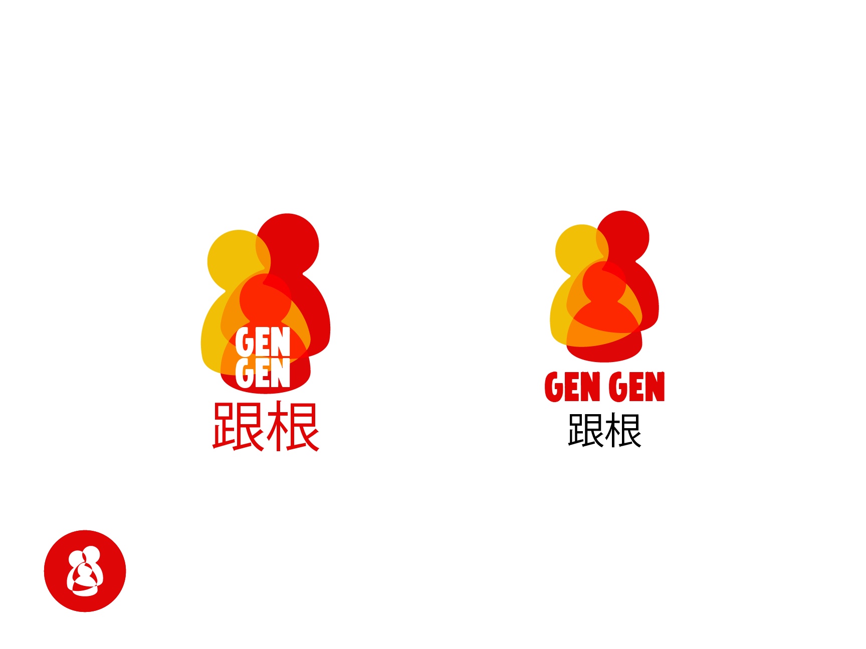 Design de Logo par JTdsign pour Rocky Mountain Center for Families and Children | Design #25759228