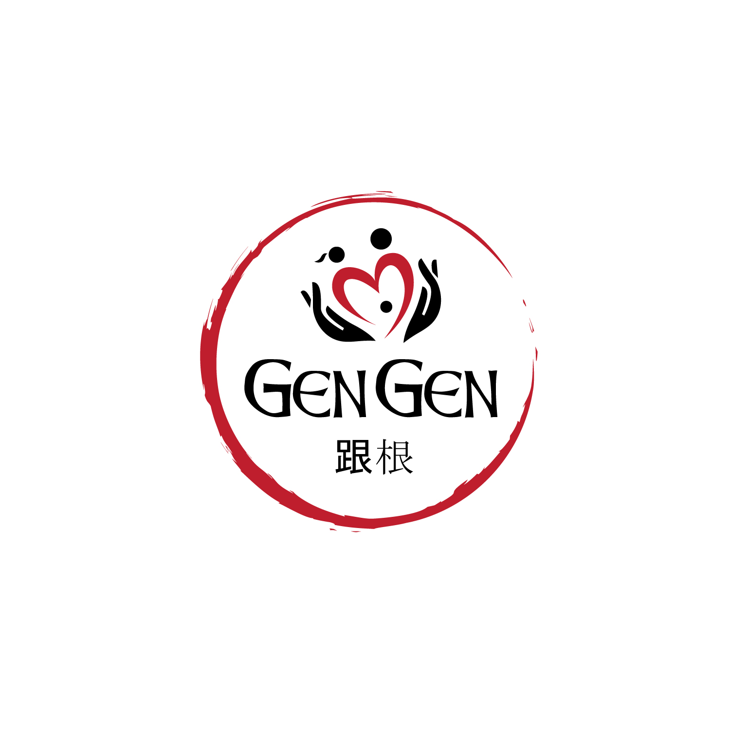Diseño de Logo por geni para Rocky Mountain Center for Families and Children | Diseño #25758839