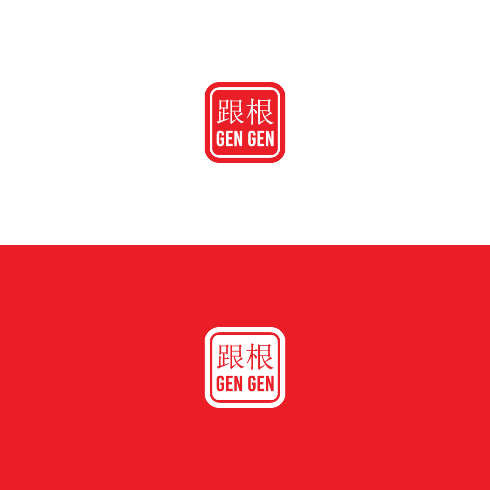 Logo Design by 1975oliverocampo for Rocky Mountain Center for Families and Children | Design #25759003