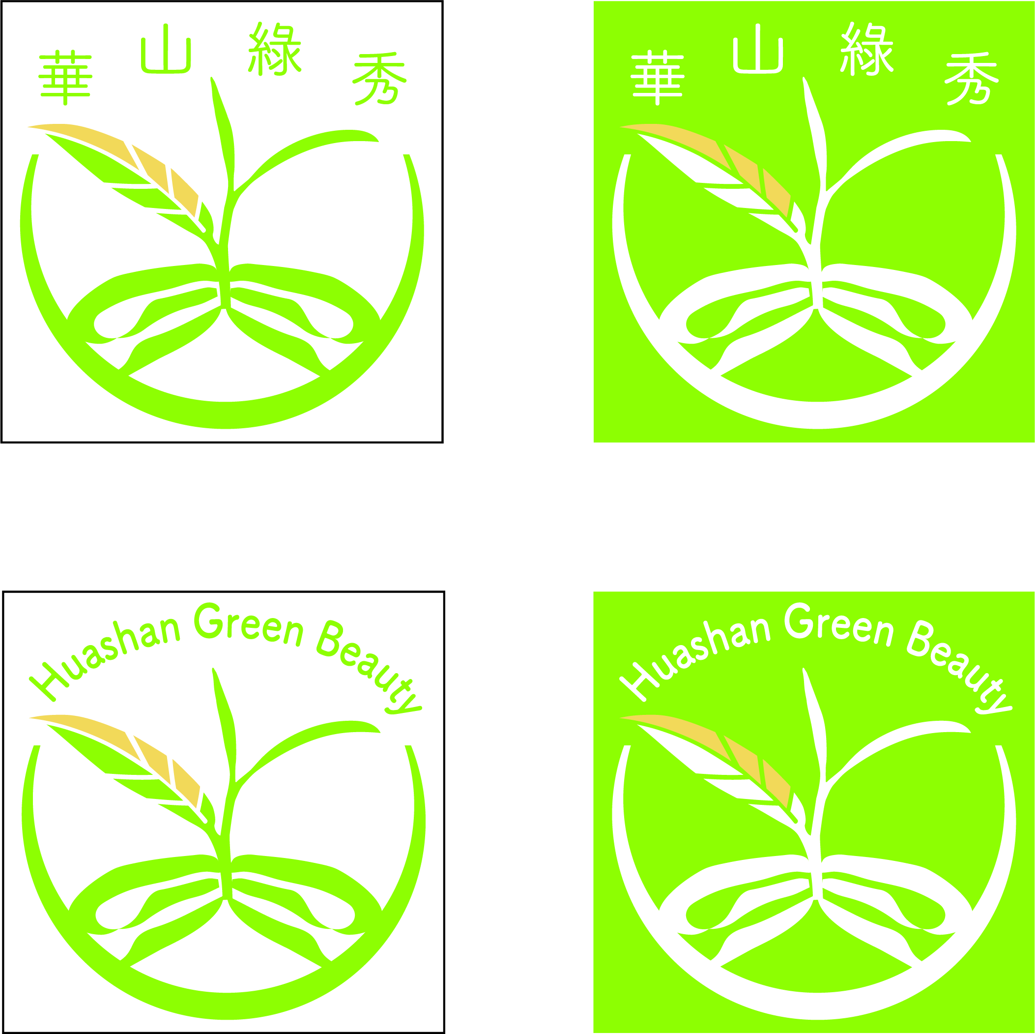 Logo Design by Mimi Huang for this project | Design #25774260