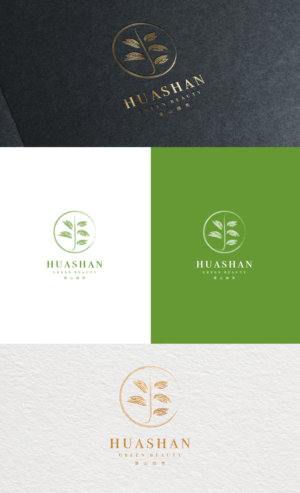 ???? (Traditional Chinese version), Huashan Green Beauty(English version | Diseño de Logo por GLDesigns