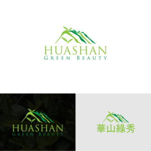 Logo Design by Deziners Zone for this project | Design: #25765733