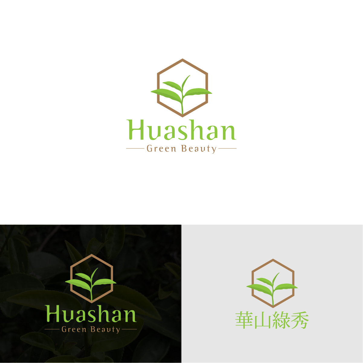 Design de Logo par Deziners Zone pour ce projet | Design #25765736