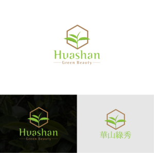Logo Design by Deziners Zone for this project | Design: #25765736