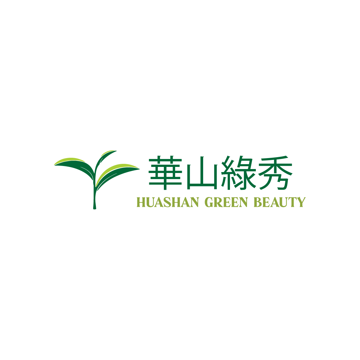 Logo Design by creativedesign for this project | Design #25781742