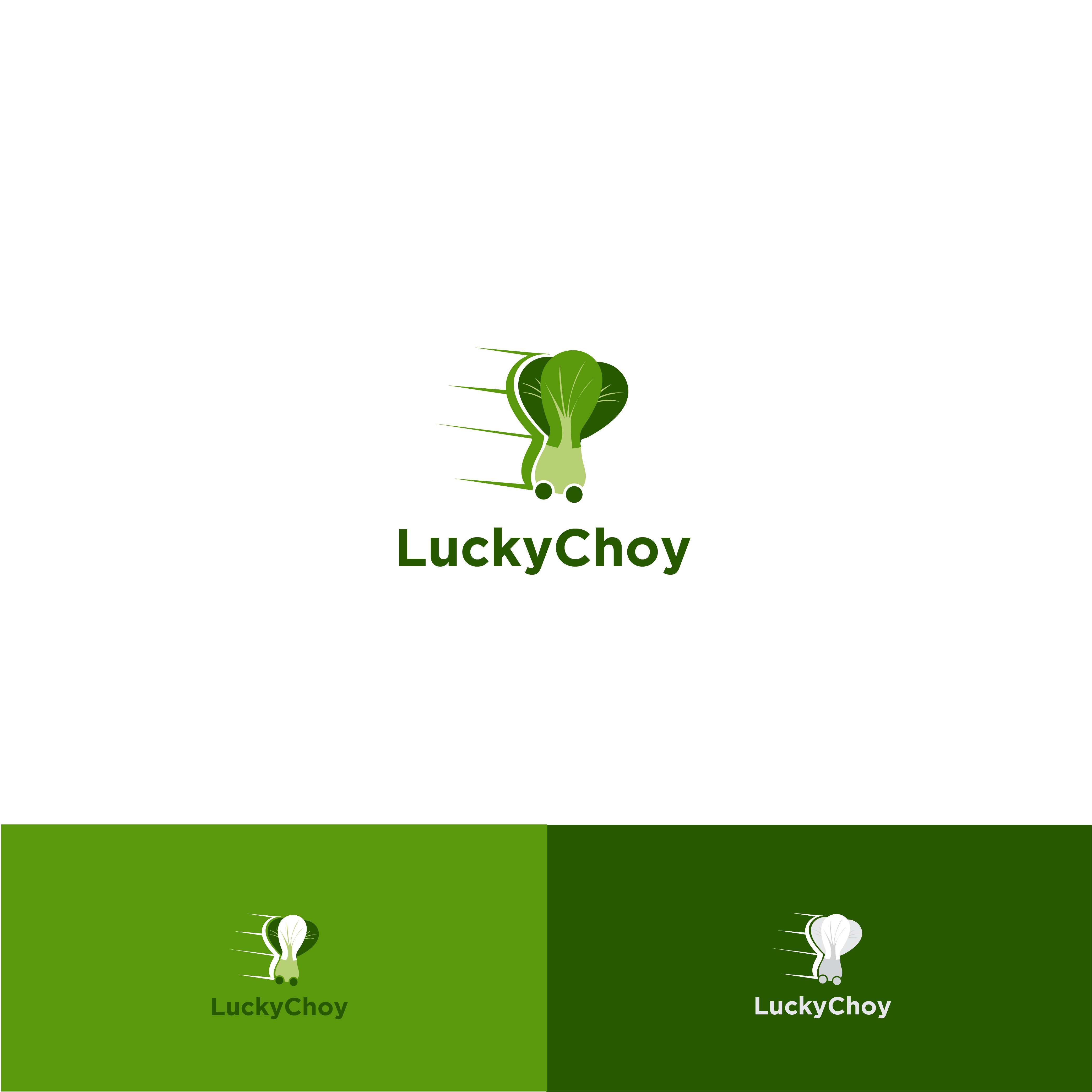 Design de Logo par alitjuara pour ce projet | Design #25798368