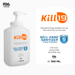 Label Design by AyoebRoa for this project | Design: #25772000
