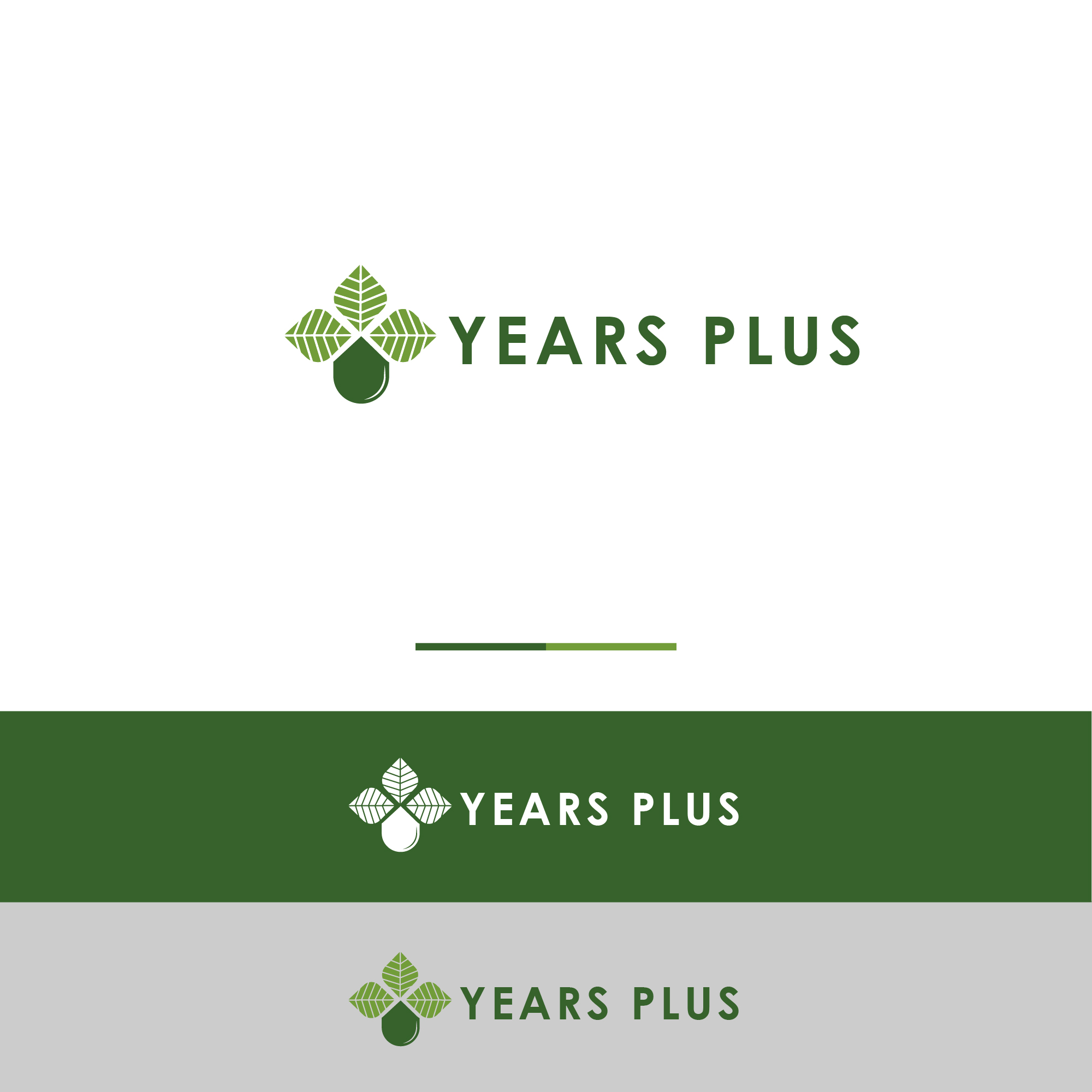 Logo Design by alitjuara for this project | Design #25813369