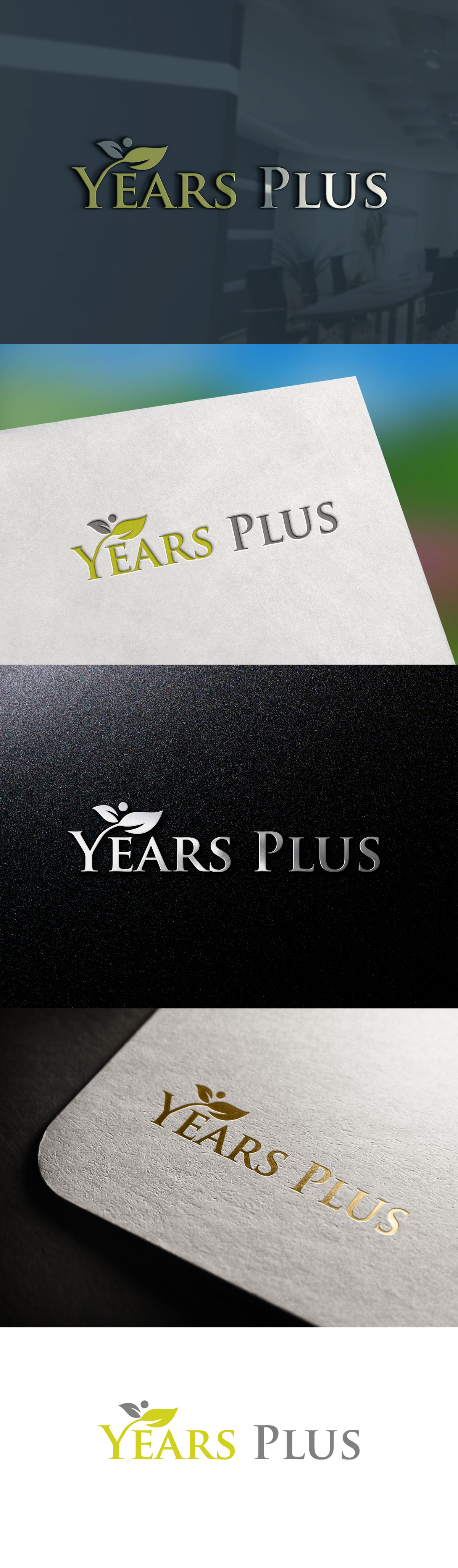 Logo Design by stokes18 for this project | Design: #25773060