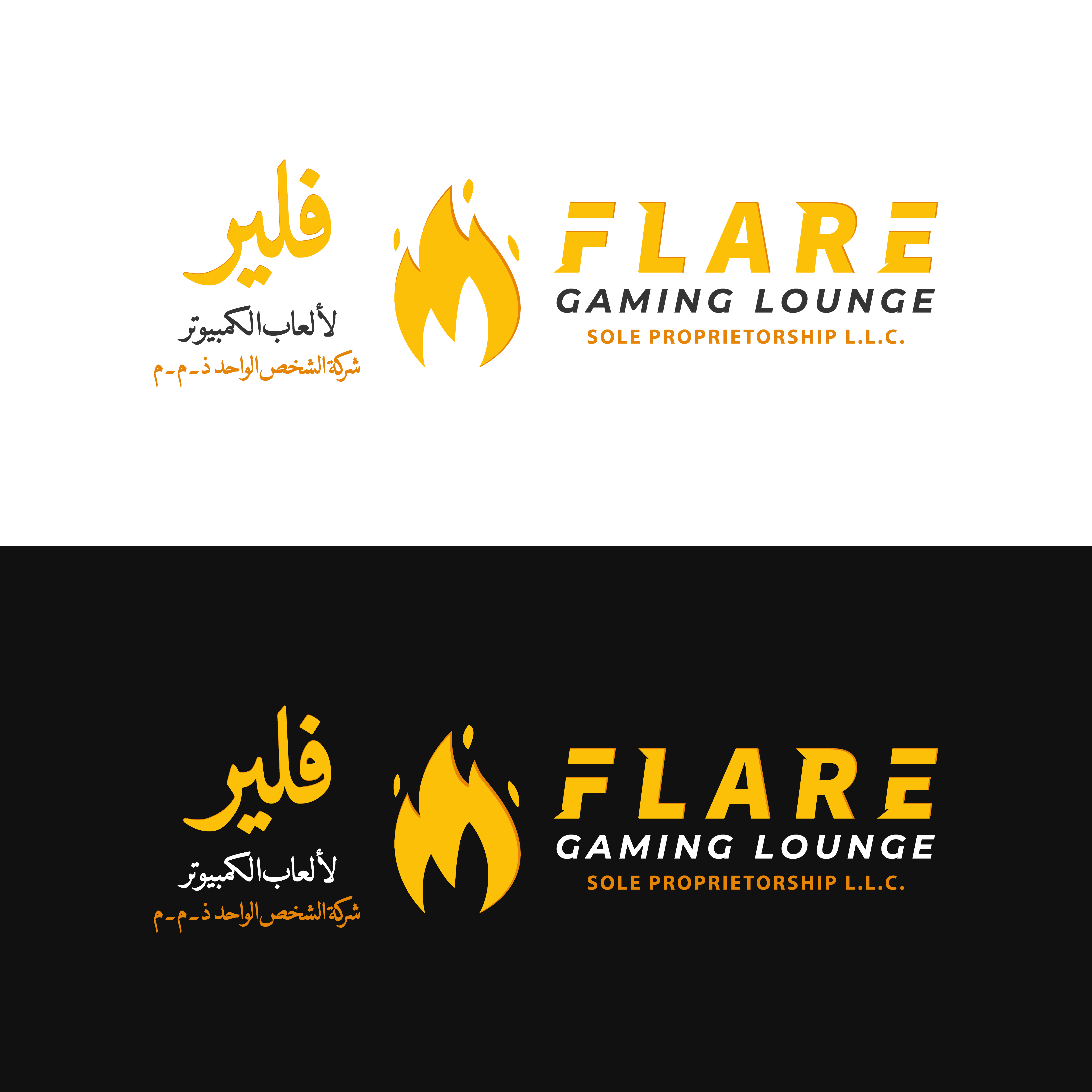 Logo Design by Awais Ahmad for Fares S Al Kaabi | Design #25839416