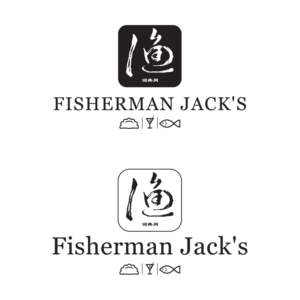 Logo Design by RAMBUTAN for this project | Design: #25784880