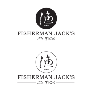 Logo Design by RAMBUTAN for this project | Design: #25784885