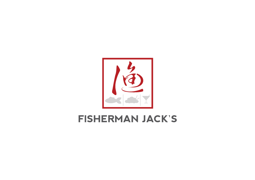 Logo Design by Ana 15 for this project | Design #25784919