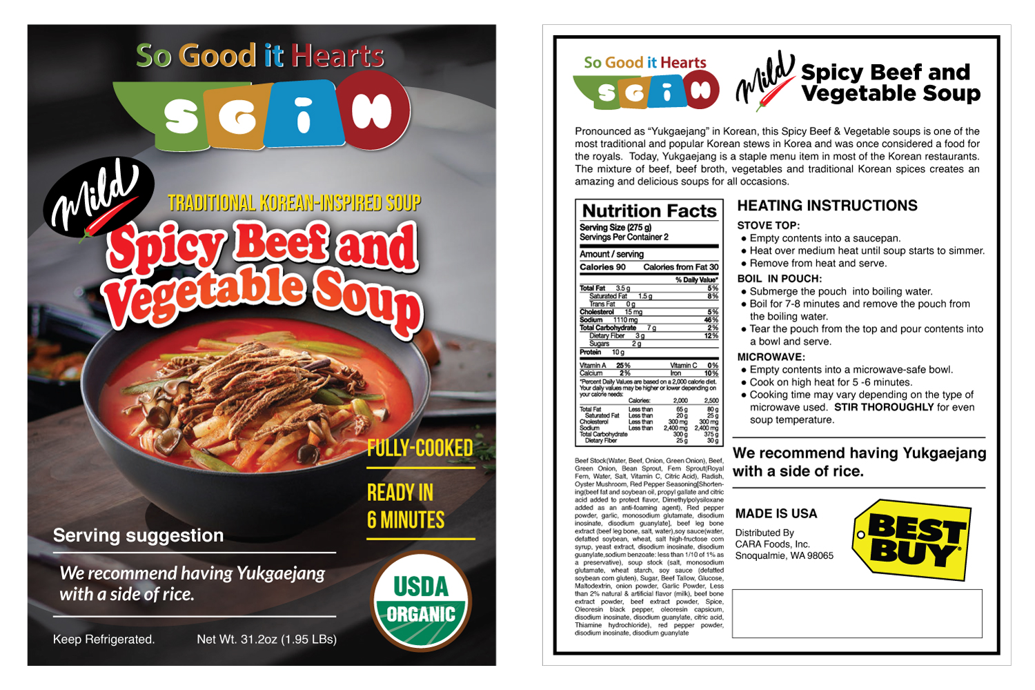 Design Emballage par lokiasan pour ce projet | Design #25807158