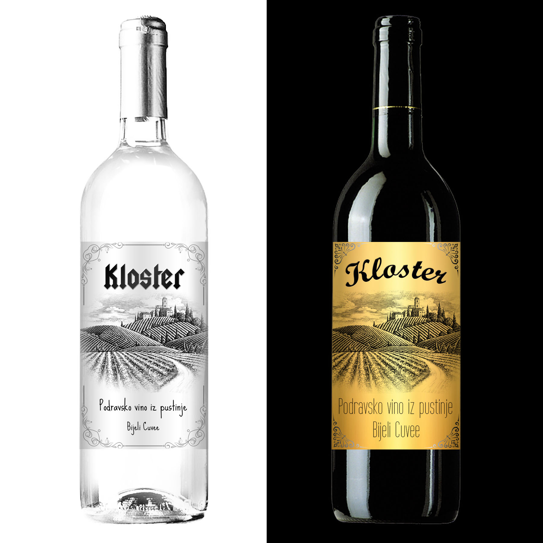 Label Design by edge design for this project | Design #25818095