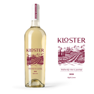 White wine label design for a Croatian Winery | Diseño de Etiqueta por OroojF