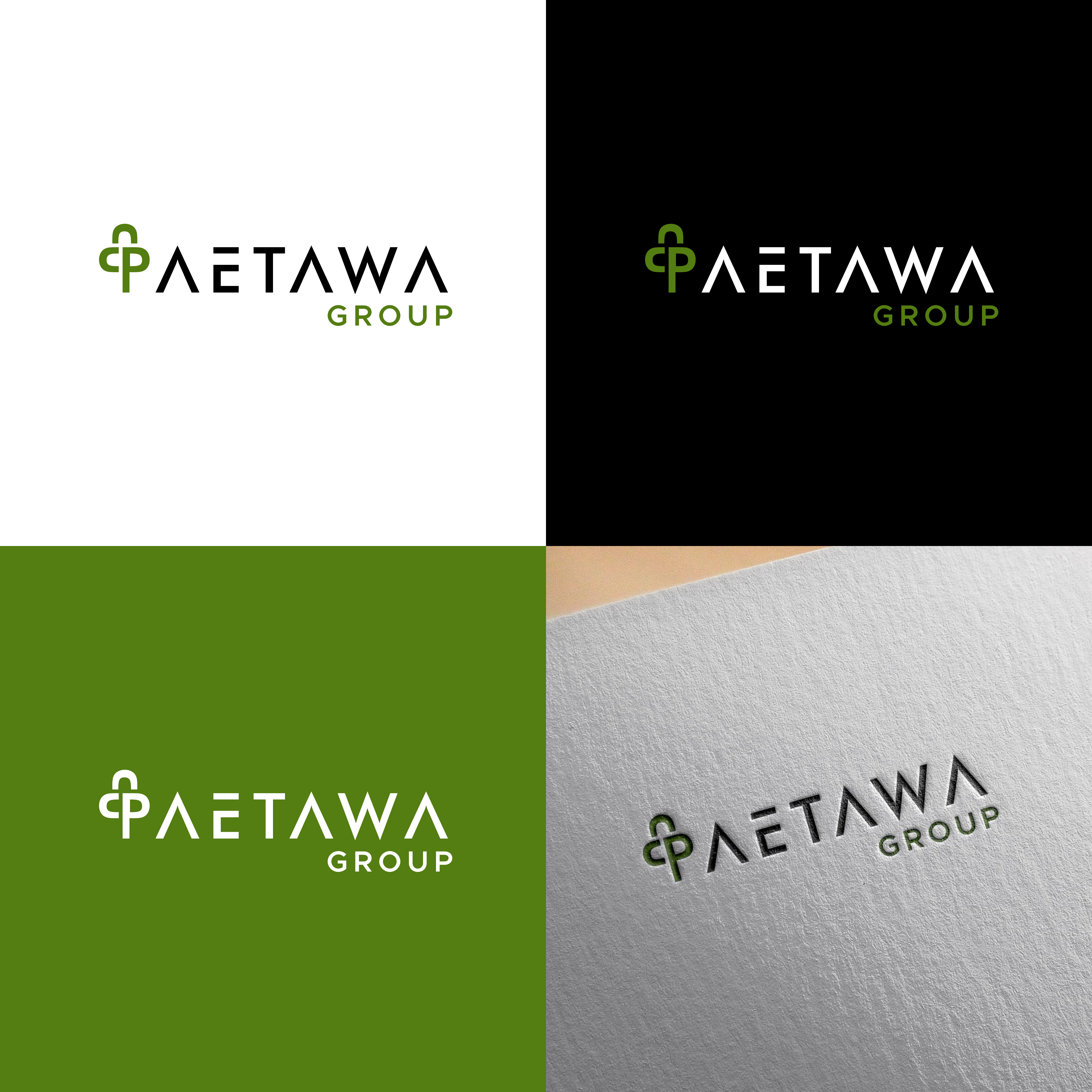 Design de Logo par Reza Refianto pour ce projet | Design #25830285