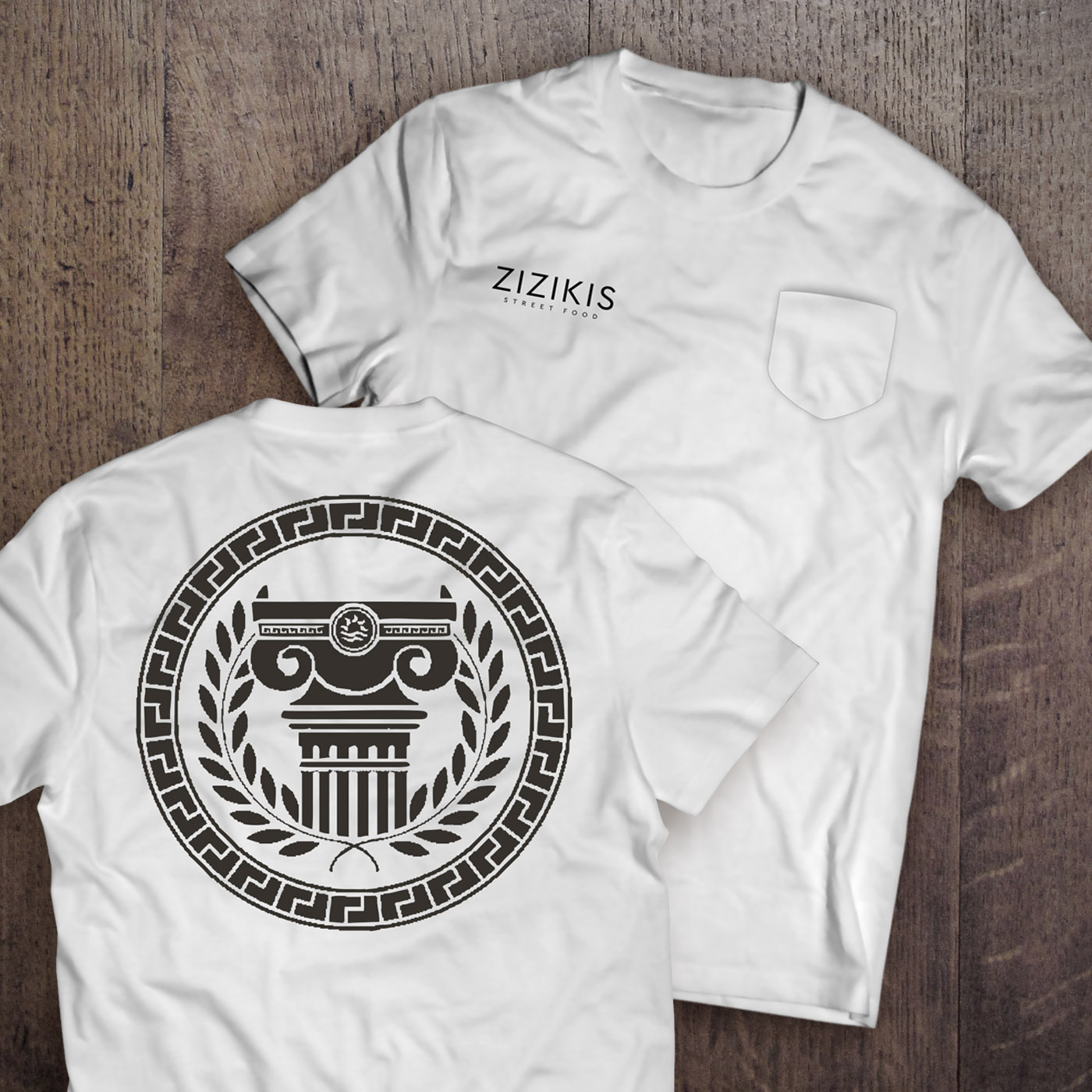 T-shirt Design by Abiyoso28 for this project | Design #25831356