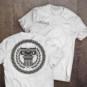 T-shirt Design by Abiyoso28 for this project | Design: #25831356