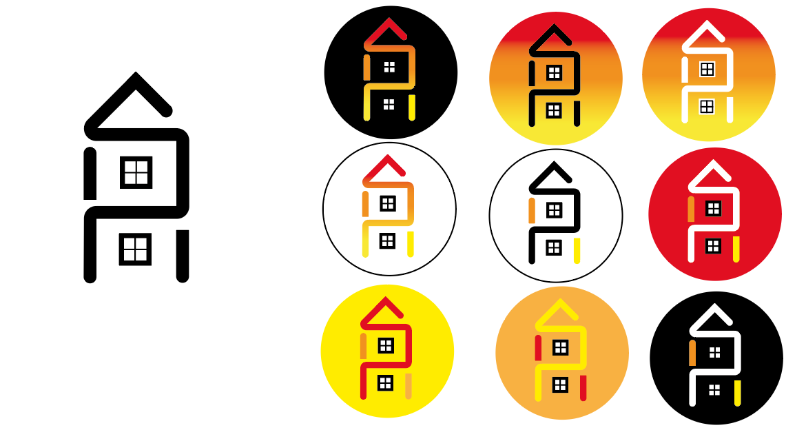 Logo Design by estevaodias for this project | Design #25848806