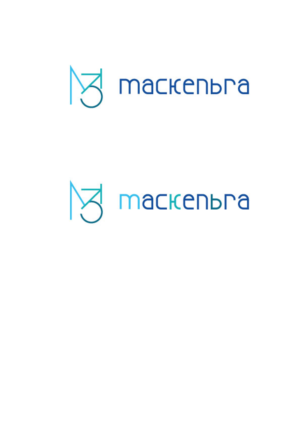 Logo Design by vijaydasr for this project | Design #25833382