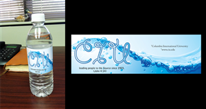 Packaging Design by Ata Ur Rehman for Columbia International University | Design: #771336