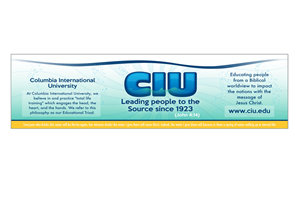 Packaging Design by ianruff for Columbia International University | Design: #767607