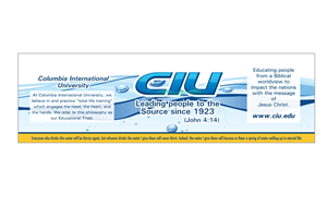 Packaging Design by ianruff for Columbia International University | Design: #773687