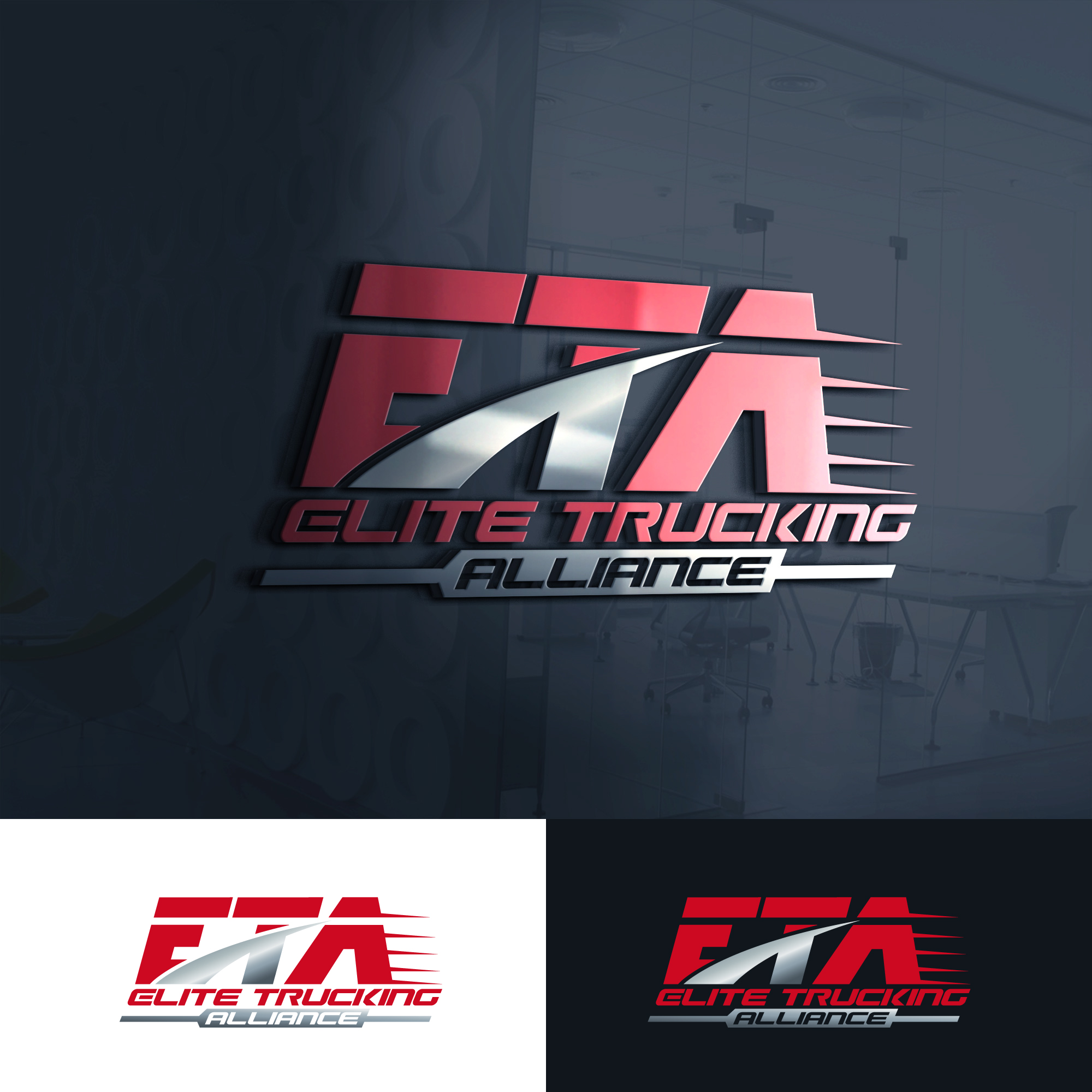 Logo Design by UMBRA Designs for this project | Design #25846695