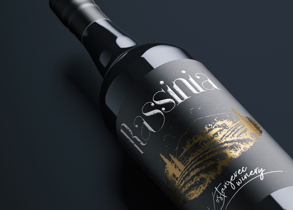 Label Design by Ileana Blanco for this project | Design #25915180